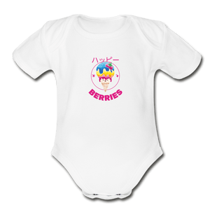 Berries Organic Baby Onesie - Fitted Clothing Company