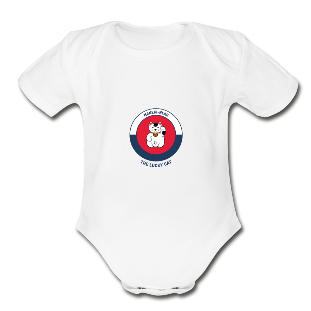 Lucky Cat Organic Baby Onesie - Fitted Clothing Company