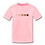 U Hearts Kids' Premium T-Shirt - pink
