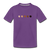 U Fist Kids' Premium T-Shirt - purple